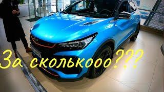 Обзор китайских автомобилей / Цены январь 2024