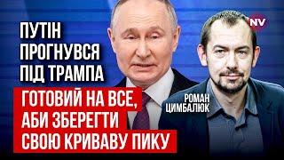 Головне про Курську операцію: краще дивитись як горить Суджа, а не Бахмут