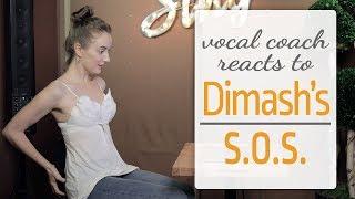 Dimash Kudaibergen SOS - vocal coach reacts