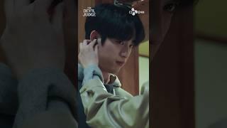 What are you looking at?  #shorts | The Devil Judge | CJ ENM
