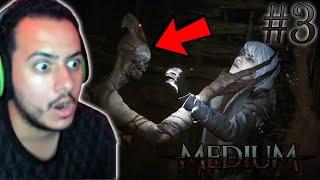 I'm Being Hunting By A Monster!! The Medium #AuraEC Walkthrough Let's Play