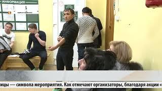 СТАНЦИЯ ПЕРЕЛИВАНИЯ КРОВИ ПОЛУЧИЛА ПРИЗ • НОВОСТИ КАМЧАТКИ