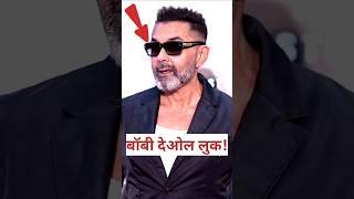 Bobby Deol at the red carpet of hungama style icons. #trendingshorts #shortvideo