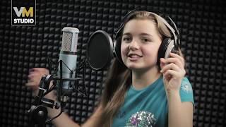 Ульяна Илюшкина ( Ulyana Ilyushkina 11 y.o.) – (Toy Netta cover )      נטע ברזילי – צעצוע  את השיר