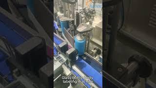 #Automatic Round Bottle Labeling Machine, #Round Glass Jar Sticker Label Applicator #Labler #Shorts