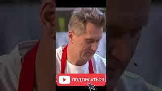 Мужчина на маникюре  ｜ Уральские Пельмени ｜ #уральскиепельмени #shorts