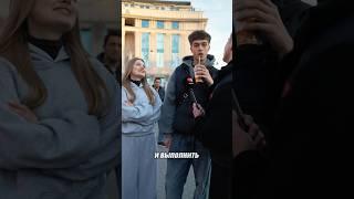Будут ли вместе Настя и Никита? Пишите в ком. Если хочешь и себе пару — ссылка в профиле