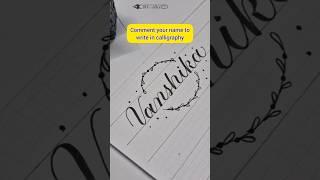 Requested name #diycalligraphy #calligraphy #diywithritz #brushletteringforbeginners #handwriting