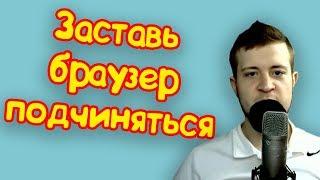 Как автоматизировать свои действия. Обзор на Зеннопостер. Шаблон для парсинга ютуб zennoposter