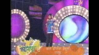 Gaurav maharashtracha 2010 hrishikesh tu teva tashi.dat