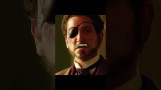 Притворился доктором чтобы украсть девушку из псих больницы #кино #сериал #shorts