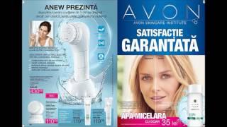 Каталог Avon 5 2017 Молдова