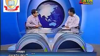 Bangladesh Malaysia Study Centre Ltd