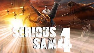 МНЕНИЕ О SERIOUS SAM 4