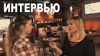 Интервью . Представлены ли Вы в социальных сетях?