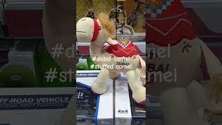 #shorts #dubai #camels #viral #trending #satisfying