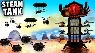 UNSTOPPABLE STEAM TANKS!  Steampunk Fortress Defense! (Steampunk Tower 2 Gameplay)