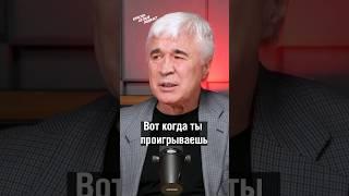 Евгений Ловчев: Спартак - особая история. #спартакмосква #спартак #футбол