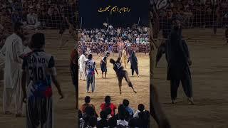 Rana Ibrahim jhammat #viralvideo