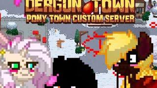 Дергун таун (Dergun town): Азерат вышел за пределы башни 