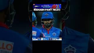 what a innings for Rishabh pant  #shortvideo #shorts