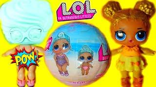 ЛОЛ НОВИНКА! НОВЫЙ ЖЕМЧУЖНЫЙ ЛОЛ 10 СЕРИЯ? ЛУЧШЕ ЧЕМ ДЕКОДЕР? КУКЛЫ LOL Dolls Pearl Surprise