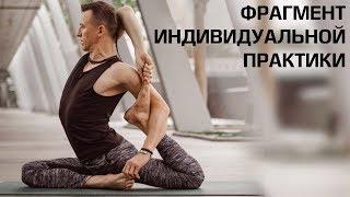 Вариация раджакапотасаны