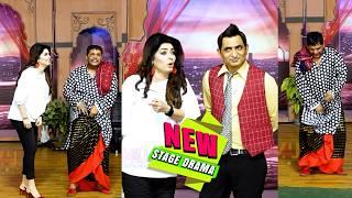 Huma Ali and Amjad Rana | Shoki Khan | New Stage Drama | Kurian Munday Rangbaaz | Comedy Clip 2025