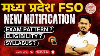 MP FSO NEW NOTIFICATION RELEASED| MADHYA PRADESH FSO 2025