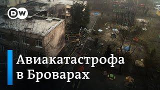 Крушение вертолета под Киевом и другие события 329-го дня войны РФ против Украины