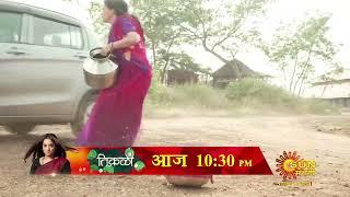 Tikali - Precap | Today 10:30 pm | Marathi Serial | Sun Marathi