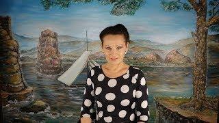 Упражнения для голоса. Упражнения для чарующего голоса как у Галины Гроссман