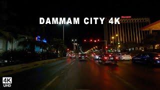 Dammam City at night in 4K - Saudi Arabia, Driving on Corniche & King Saud streets - مدينة الدمام