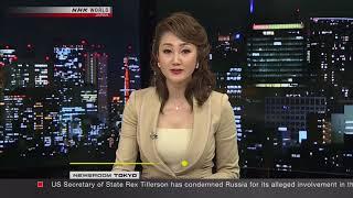 Aki Shibuya NHK World Newsroom Tokyo March 13th 2018