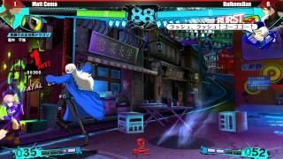 The Fall Classic 2014 Persona 4 Arena Ultimax Matt Coma vs DaikenxDan