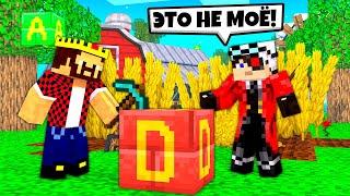 ЭТА КАРТА СТАВИТ БЛОКИ ВМЕСТО НАС?! Minecraft Битва Столбов