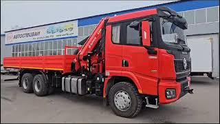 Shacman X-3000 с КМУ SunHunk K-238-4