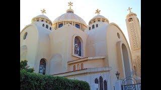 Коптская церковь. Шарм эль Шейх. Египет. Coptic Orthodox Church of Sharm el Sheikh