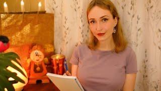 ASMR   Asking You Weird Personal Questions (Soft Spoken)  ~