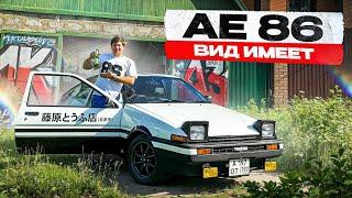 СОБРАЛ ВНЕШКУ И ПОЕХАЛ В ГОРОД - TOYOTA TRUENO AE86