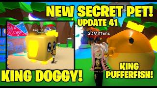 New Secret King Doggy Pet! 1/100 Million Chance! Update 41 - Bubblegum Simulator