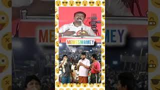 seeman vs thalapathy troll #seeman #thalapathy #troll #trending #viralvideo #tvk