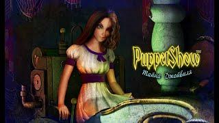 PuppetShow. Mystery of Joyville Walkthrough | Puppet Show. Тайна Джойвиля прохождение #2