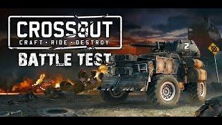 Crossout как использовать РК Пламя