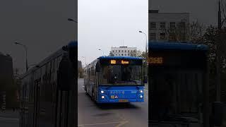 Автобус ЛиАЗ-5292 по маршруту 800 прибывает на остановку "ул. Мнёвники, 4" #москва #автобус