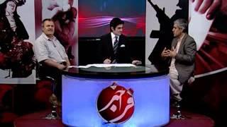 TOLOnews 29 July 2013 FARAKHABAR /فراخبر ۲۹ جولای ۲۰۱۳