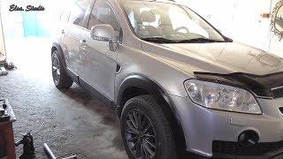 Замена внутренней гранаты Chevrolet Captiva