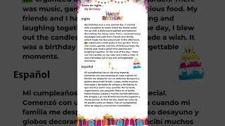  Lectura en Inglés: My Birthday | Mejora tu Comprensión con Historias Cortas en Inglés 