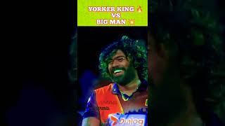 Lasith Malinga Vs Gayle  #malinga #chrisgayle #sabsitarayhumaray