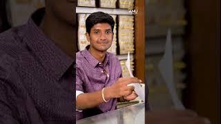 Launching our website - Sri Anu Jewellers | Madurai | Best Jewellery Store in Madurai